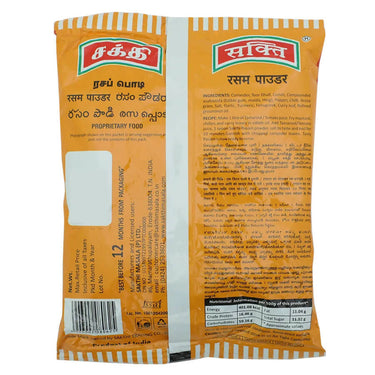 https://cdn.shopify.com/s/files/1/1857/6931/products/vL7nOT1Jgh.jpg?v=1681360170